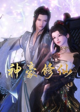 抖店的seo优化怎么操作