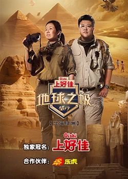 网站优化服务推广策略