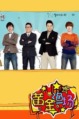 网店推广seo怎么做